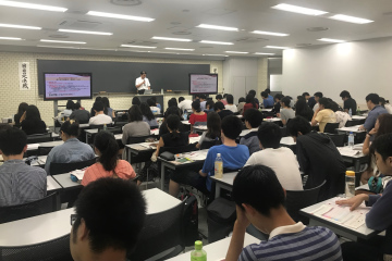 大学別入試説明会