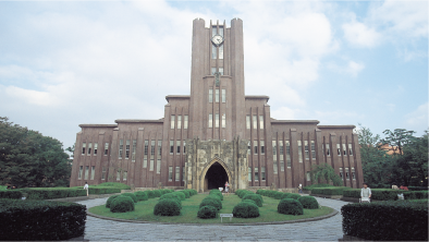 代々木ゼミナール国際教育センター